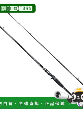 日本直邮Abu Garcia Crossfield XSFC-702XH（路亚竿两节式）702X