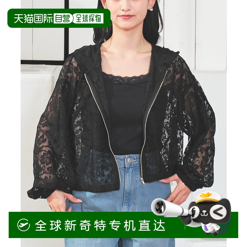1h可退 日本直邮Honeys 女士蕾丝连帽外套 578428437新款