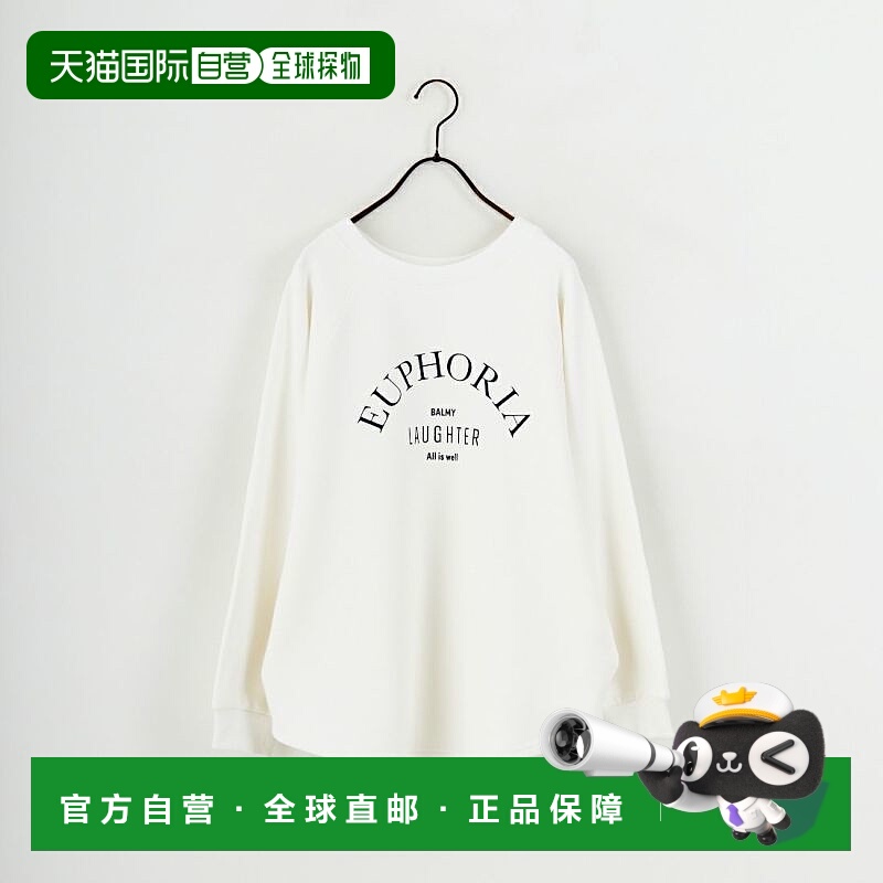 1h可退 日本直邮Jf Ready Made 女装 舒适加绒印花套头卫衣 宽松