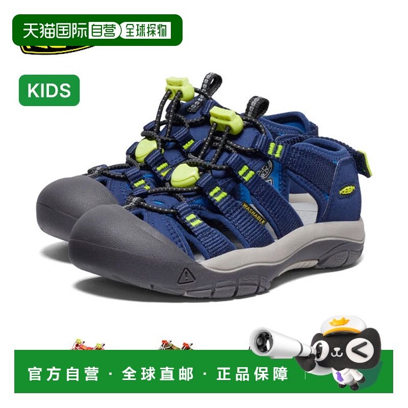 日本直邮KEEN NEWPORT BOUNDLESS 儿童凉鞋 运动凉鞋运动鞋舒适凉,童鞋/婴儿鞋/亲子鞋,凉鞋,淘宝优惠券,粉丝福利购,淘宝优惠卷