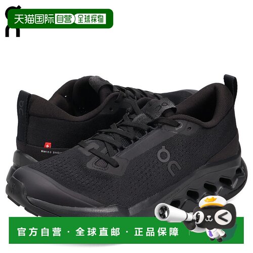 日本直邮On 男士 Cloudsurfer Trail 2 运动鞋 3MF30220106