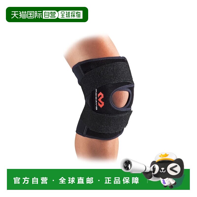 日本直邮McDavid 护膝 左右兼用 M419XX 黑色