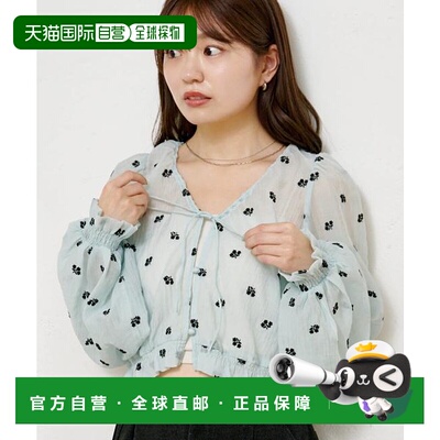 1h可退 日本直邮官方授权 Kastane 花卉刺绣衬衫