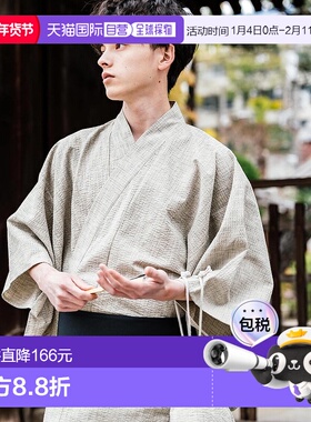 日本直邮Rocky Monroe 男士浴衣5件套[RK6854EM017155] 黑色 服饰