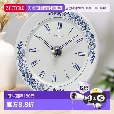 【日本直邮】Rhythm 台钟 Clock Industry 4SG802SR04 蓝色