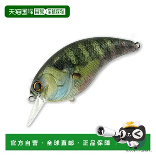 日本直邮Deps EVOKE 4.0 100mm #01 真蓝鳃鱼