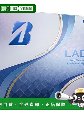 【日本直邮】普利司通高尔夫球女士 2025 型号 12 球白色 L5WXJ