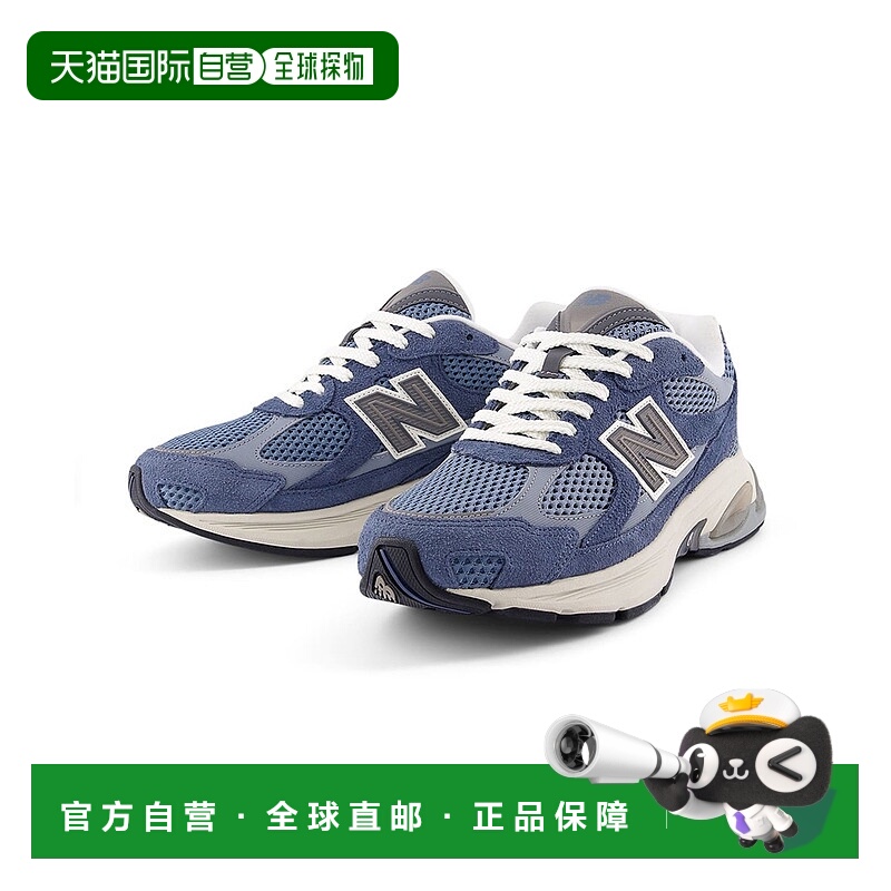 1h可退 日本直邮New balance 男装 复古跑鞋 经典ABZORB缓震科技