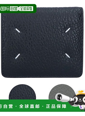 日本直邮Maison Margiela 双折钱包 S56UI0140 P4455 4 缝线