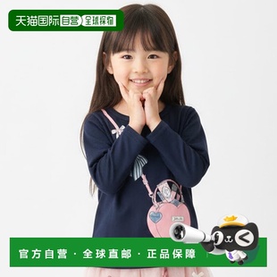 日本直邮Pupil 心形手拿包图案T恤 House