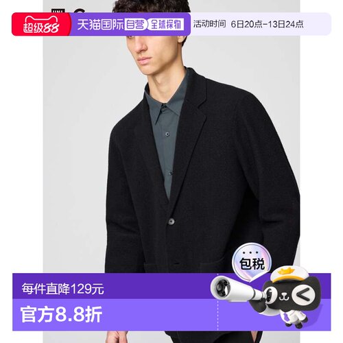 日本直邮Uniqlo 无 针织夹克 480812优衣库长袖