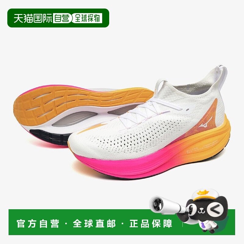 日本直邮MIZUNO  NEO VISTA2 跑步鞋美津浓