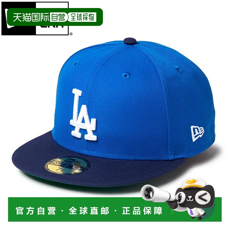 日本直邮NEW ERA 59FIFTY 洛杉矶道奇队 SANDY LINEN POWERED BY