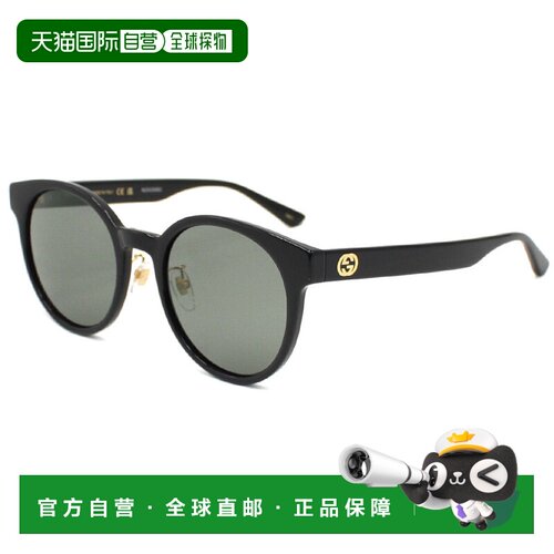 日本直邮 GUCCI 太阳镜 女士