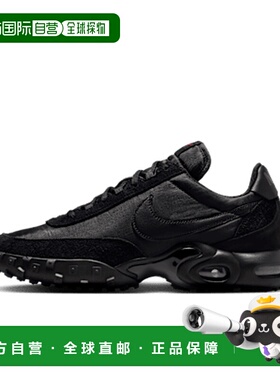 日本直邮【日本直邮】NIKE耐克男女同款生活休闲鞋FV6946-001