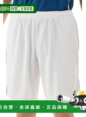 日本直邮日本直邮 YONEX 男士针织短裤 15231 运动短裤尤尼克斯