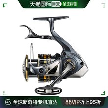 Shimano 杠杆制动旋转渔线轮 23 BB-X Despina C3000DHG