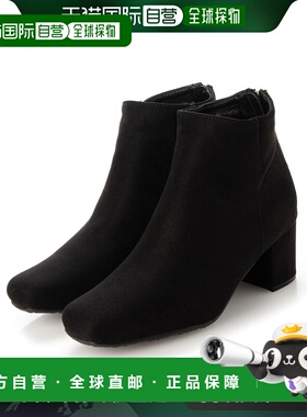 【日本直邮】todos　女士　短靴麂皮