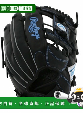 日本直邮Rawlings 软质 HYPER TECH R2G 内野手用 GS5HTR34GF-B