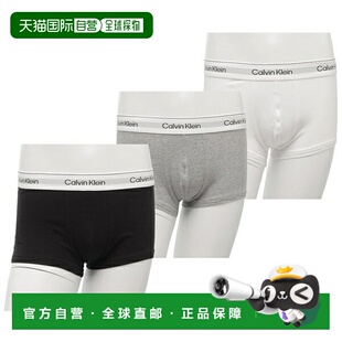 日本直邮Calvin Klein Innerwear 低腰平角裤三件套内衣 灰色 男