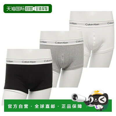 日本直邮Calvin Klein Innerwear 低腰平角裤三件套内衣 灰色 男