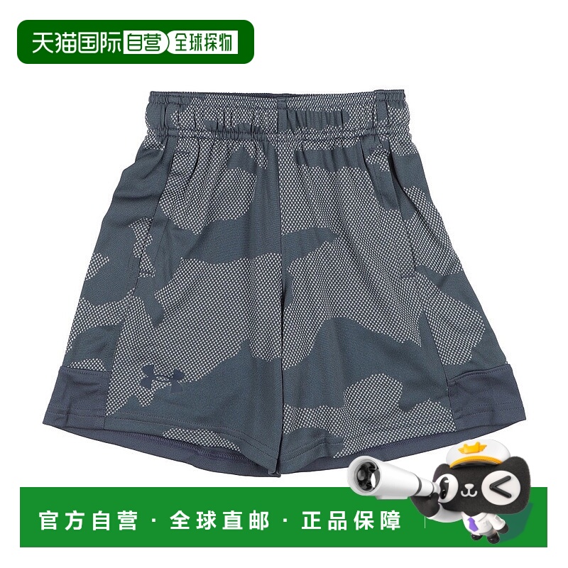 日本直邮 Under Armour 少年款 Velocity Jacquard 短裤 [1373502
