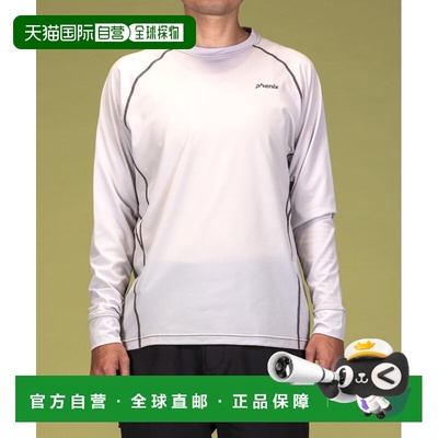 1h可退 日本直邮phenix outdoor男装长袖T恤 吸水速干透气 内搭宽