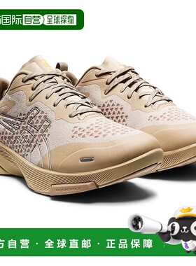 日本直邮ASICS GEL-RIDEWALK 1293A029-250 步行鞋男女通用亚瑟士