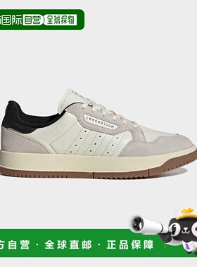 日本直邮Adidas阿迪达斯男女同款跑步鞋JQ3936