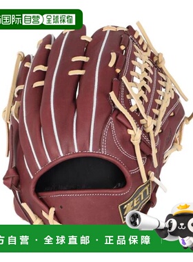 日本直邮ZETT 野球通用全位置软式棒球手套 BRGB33520F-3732A