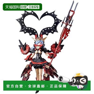 【日本直邮】Kotobukiya寿屋 模型 机娘1/1Chaos/Prett220mmKP722