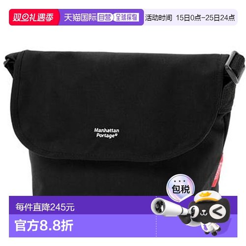 日本直邮Manhattan Portage 斜挎包 单肩包 MP1605BPDM-BLK