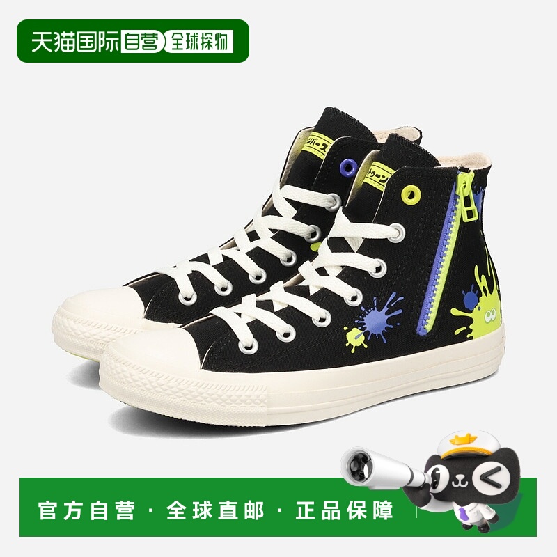 日本直邮CONVERSE ALL STAR Z HI / SPLATOON3 匡威 All Star Z H