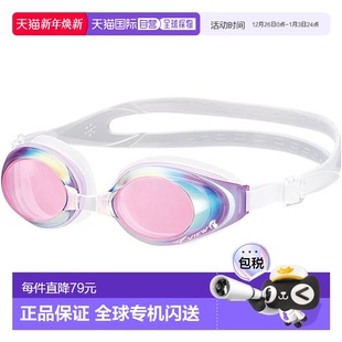 LVP 日本直邮VIEW V630SAM 健身镜镜片游泳 水下眼镜 游泳镜