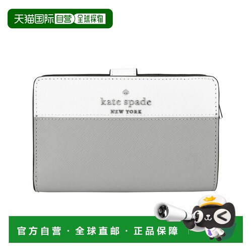 日本直邮kate spade new york 凯特丝蓓 可折叠钱包 WLR00124 020
