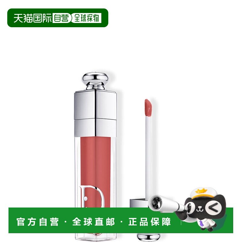 日本直邮Dior迪奥魅惑丰唇蜜6ml水润嘟嘟唇持久显嫩润唇正品