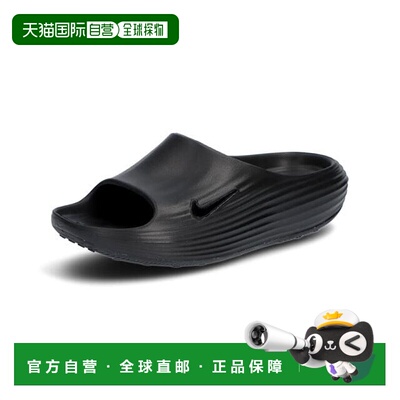 日本直邮Nike ReactX Rejuven8 HV4479-001 男士拖鞋 黑色 26年春