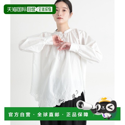 1h可退 日本直邮studio CLIP 女装 宽松刺绣蕾丝半透明女式衬衫 6