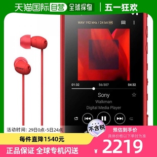 日本直邮 A105HN Sony索尼随身听16GBNW MP3蓝牙便携式 播放器