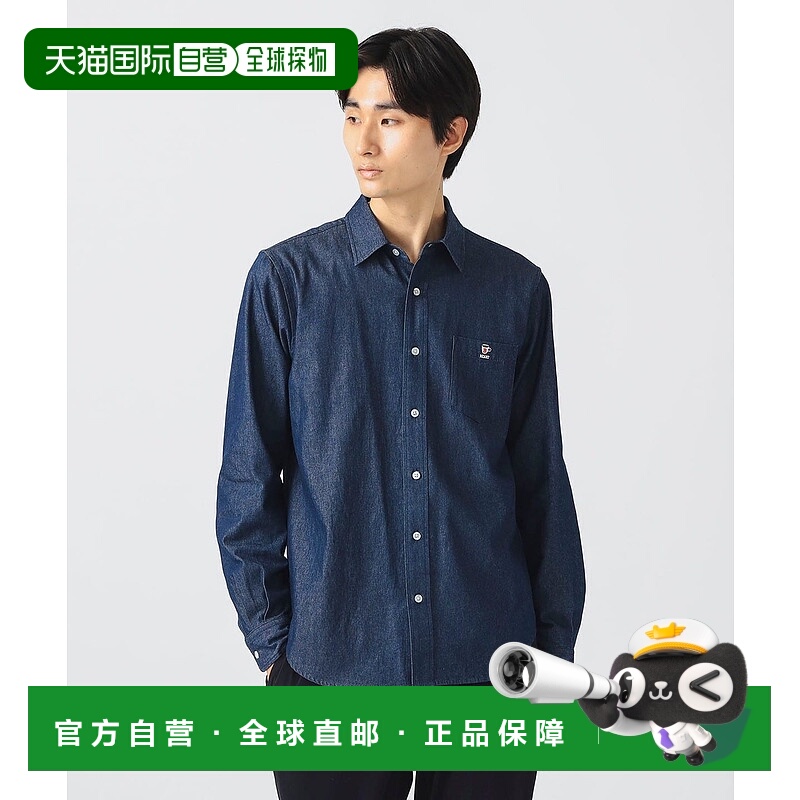 1h可退 日本直邮BEAMS HEART 男士咖啡刺绣牛仔衬衫 轻盈休闲款 4