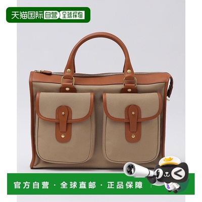 日本直邮SHIPS GHURKA 50th ANNIV 1st EXAMINER NO.5