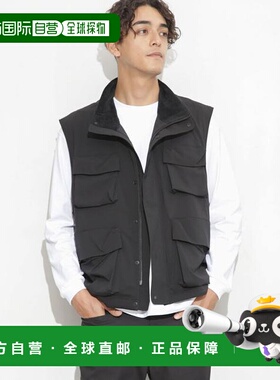 1h可退 日本直邮NANO universe 「Octa(R) CPCP(R)」防水货物背心