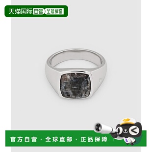 1h可退 日本直邮TOMWOOD 拉尔维凯石中号银质戒指 101277