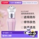 日潮跑腿JILLSTUART透亮隔离妆前乳遮瑕隐形毛孔隐肤色隔离霜正品