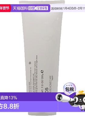 日本直邮MUCOTA沐蔻丹AIRE系列护发素无硅清洁蓬松顺滑200g正品