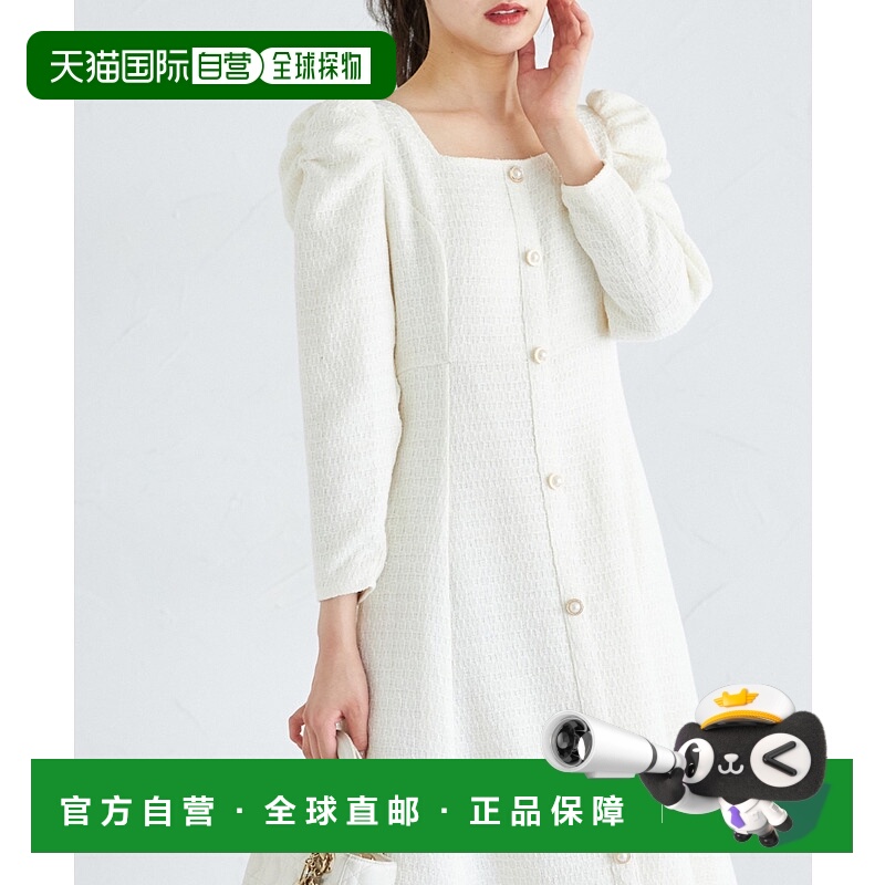 1h可退 日本直邮tocco closet 女士珍珠扣方领亮片呢连衣裙 18618