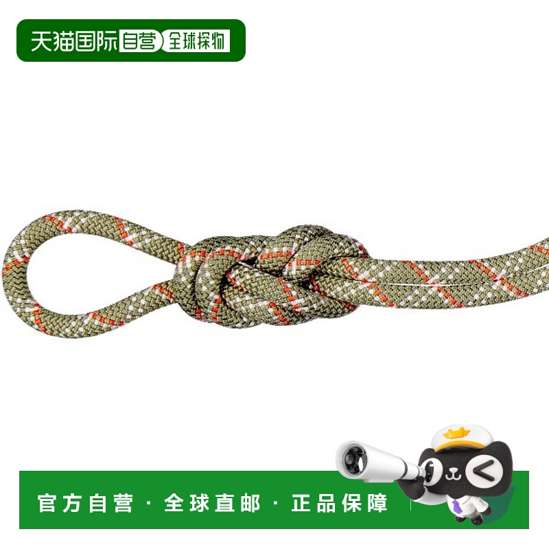 日本直邮MAMMUT 9.5 健身房经典绳索50米户外攀岩装备201005830-4