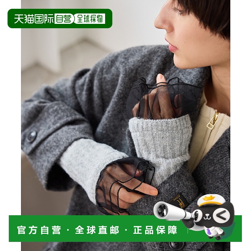 1h可退 日本直邮ROPE' PICNIC 若佩尼 女装 荷叶边拼接 手套 柔软