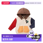 MIKIHOUSE 连帽衫 日本直邮日潮 3704 146