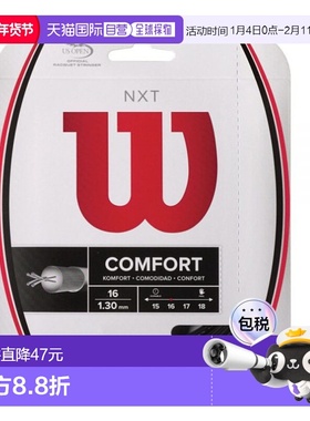 日本直邮Wilson 硬网球线 NXT16 黑色 WRZ942800 硬网球线 网球线